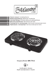 Handleiding Maestro MR-770-2 Kookplaat
