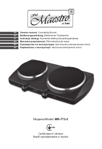 Manual Maestro MR-773-2 Plită
