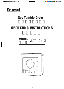 Manual Rinnai RDT-400-SR Dryer