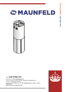 Руководство Maunfeld Lee Push 397 Кухонная вытяжка