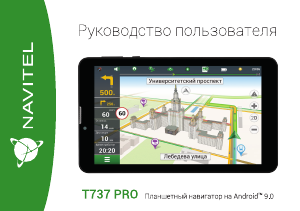 Manual Navitel T737 Pro Car Navigation