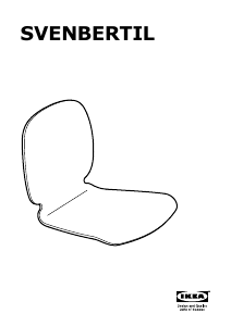 Εγχειρίδιο IKEA SVENBERTIL Καρέκλα