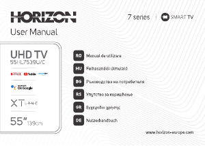 Manual Horizon 55HL7539U/C LED Television