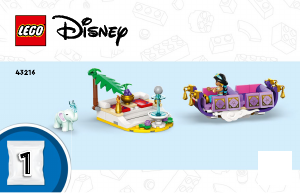 Manual Lego set 43216 Disney Princess Enchanted Journey_0_1
