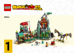 Bruksanvisning Lego set 80044 Monkie Kid Monkie Kids gömställe