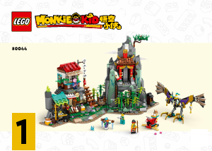 Handleiding Lego set 80044 Monkie Kid Monkie Kids Schuilplaats