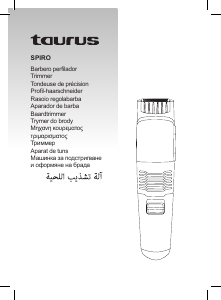 Руководство Taurus Spiro Триммер для бороды