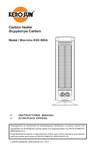 Εγχειρίδιο Kero-Sun KSC-960A Θερμάστρα