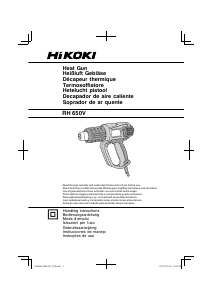 Mode d’emploi Hikoki RH 650V Décapeur thermique