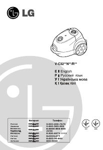 Handleiding LG V-C3247ND Stofzuiger