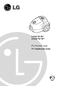 Руководство LG V-C3248NT Пылесос