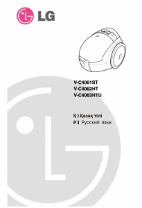 Руководство LG V-C4063HTU Пылесос