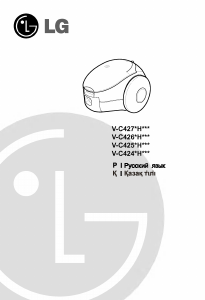 Руководство LG V-C4273HTU Пылесос