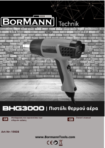 Handleiding Bormann BHG3000 Heteluchtpistool