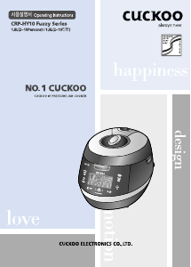 Handleiding Cuckoo CRP-HY1083F Snelkookpan