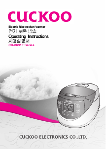 Manual Cuckoo CR-0631F Rice Cooker