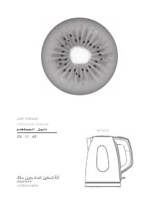 Mode d’emploi Kiwi KK 3318 Bouilloire