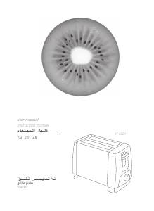 Handleiding Kiwi KT 6501 Broodrooster