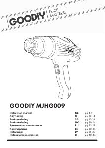 Руководство GOODiY MJHG009 Промышленный фен