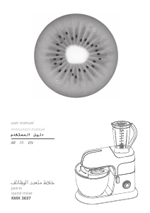 Handleiding Kiwi KMX 3637 Standmixer