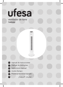Manual de uso Ufesa TW1500 Ventilador