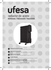 Mode d’emploi Ufesa RD1500D Chauffage