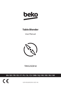 Прирачник BEKO TBN 62608 W Блендер
