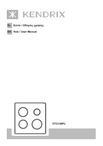 Handleiding Kendrix VTCI-09PL Kookplaat