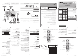 كتيب سامسونج UA40H5141AR تليفزيون LED