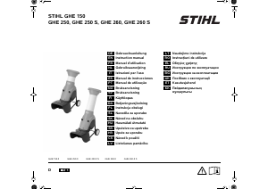 Руководство Stihl GHE 250 S Садовый измельчитель