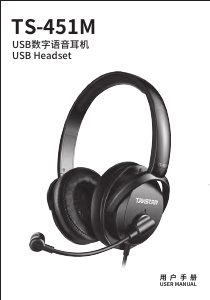 Handleiding Takstar TS-451M Headset
