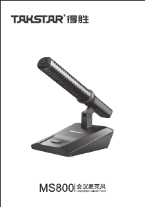 Manual Takstar MS800 Microphone