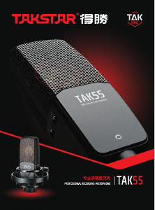Handleiding Takstar TAK55 Microfoon