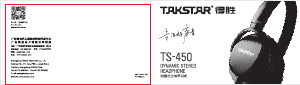 Handleiding Takstar TS-450 Koptelefoon