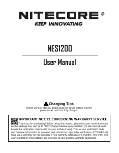 说明书 Nitecore NES1200 便携式充电器