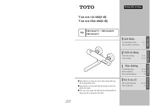 Hướng dẫn sử dụng TOTO TBV03429V Vòi nước