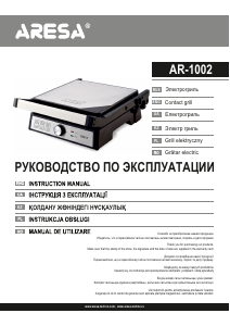 Handleiding Aresa AR-1002 Contactgrill