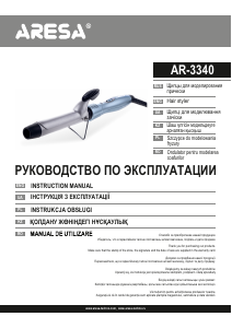 Manual Aresa AR-3340 Hair Styler