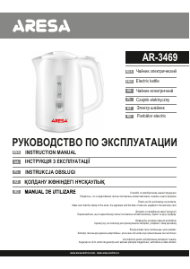 Manual Aresa AR-3469 Fierbător