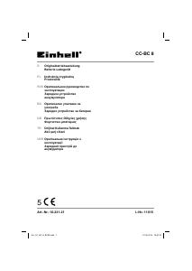 Εγχειρίδιο Einhell CC-BC 8 Μίζα εκκίνησης
