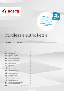 Brugsanvisning Bosch TWK6A514 Elkedel