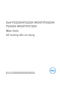 Hướng dẫn sử dụng Dell P2722H Màn hình LCD