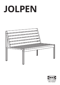 Посібник IKEA JOLPEN Садовий стілець