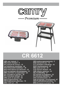 Manual Camry CR 6612 Grătar