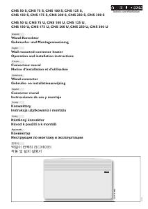 Bedienungsanleitung Stiebel Eltron CNS 75 U Heizgerät