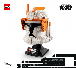 Manual Lego set 75350 Star Wars Clone Commander Cody Helmet