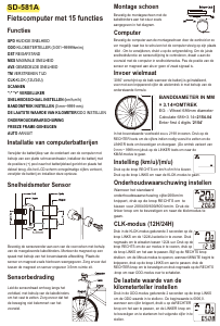 Handleiding Sunding SD-581A Fietscomputer