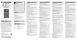 説明書 Nitecore USN4 PRO バッテリーチャージャー