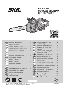 Manual Skil 0581 CA Motosserra
