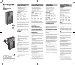 Manual Nitecore UNK1 Încărcător de baterie